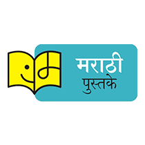 Jyotsna Prakashan 