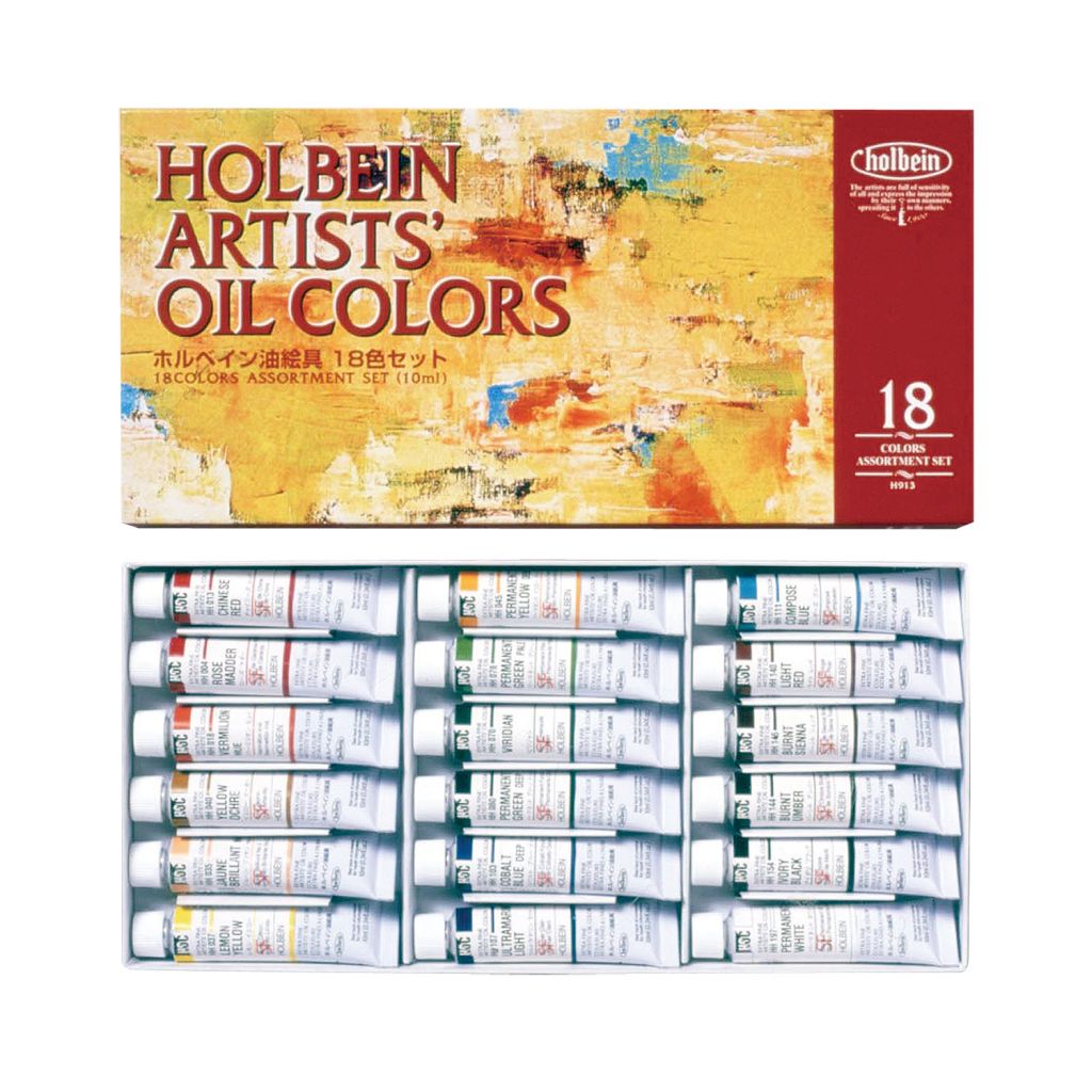 Acuarelas Holbein Artists' Watercolors con 12
