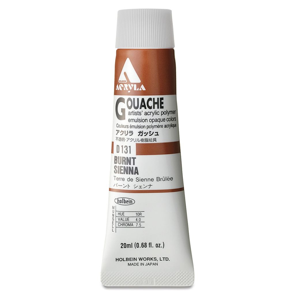 Holbein Artist Acrylic Polymer - Acryla Gouache Tube of 20 ML - Burnt Sienna (31)