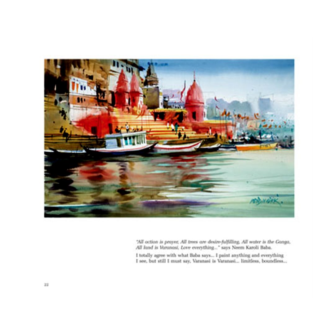 Varanasi - An Artist's Impression By Milind Mulick