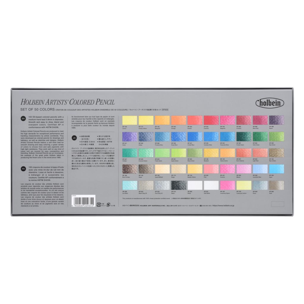 Holbein Artists' Coloured Pencil - Basic Tone Set of 50 | Art Lounge
