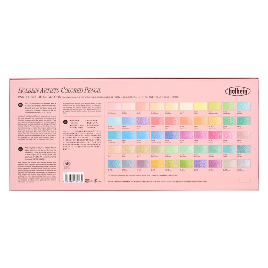 Holbein Artists' Coloured Pencil - Pastel Tone Set of 50 | Art Lounge