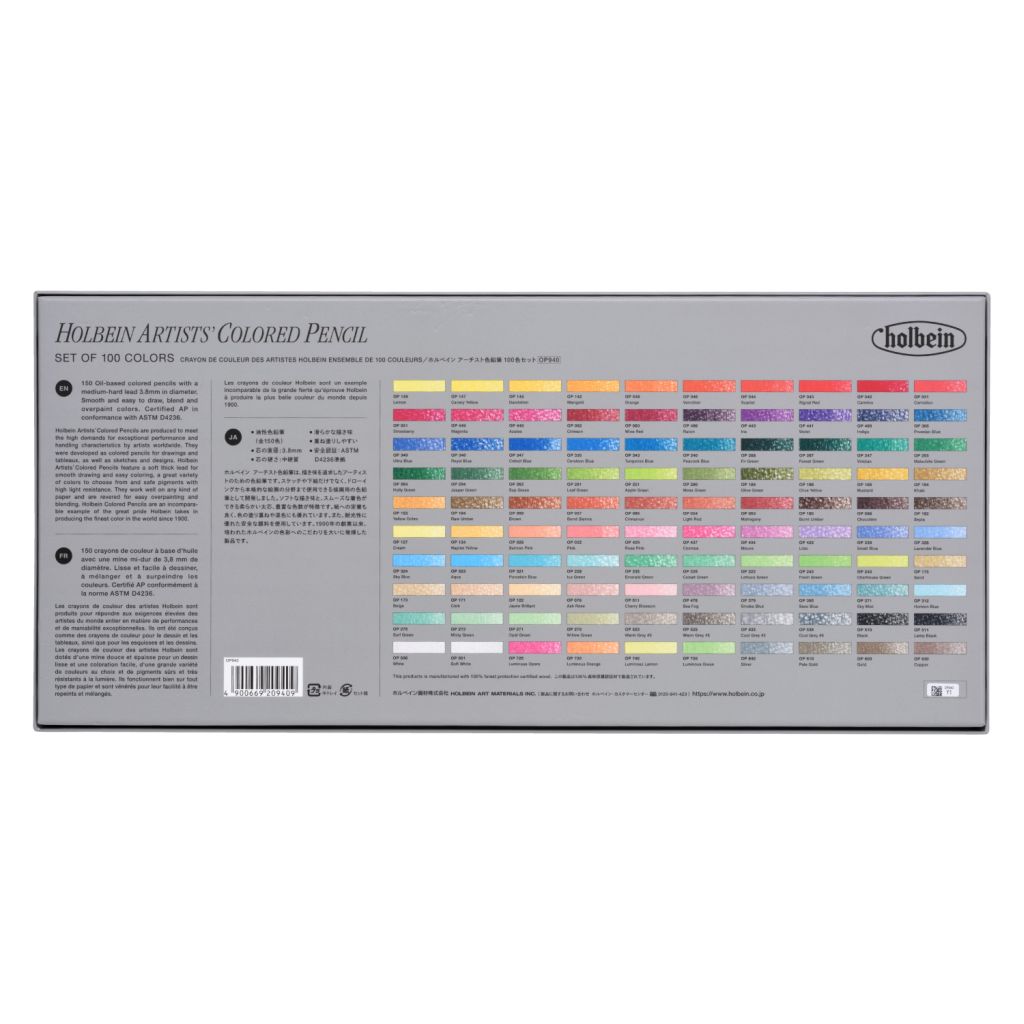Holbein Artists' Coloured Pencil - Set of 100 | Art Lounge