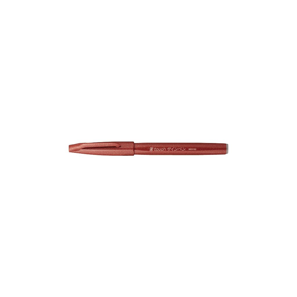 Pentel Sign Pen Touch - Fude Brush Tip - Brown