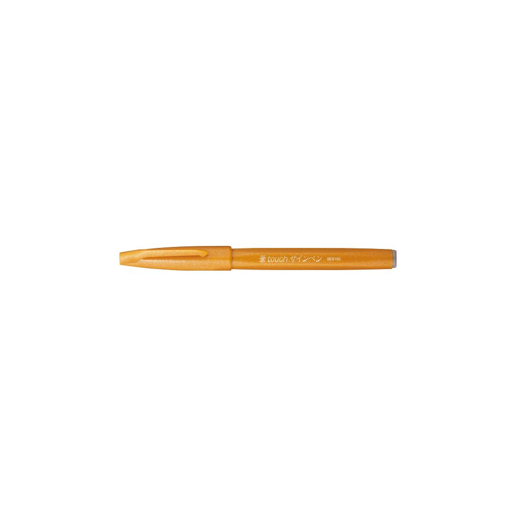 Pentel Sign Pen Touch - Fude Brush Tip - Yellow Ochre