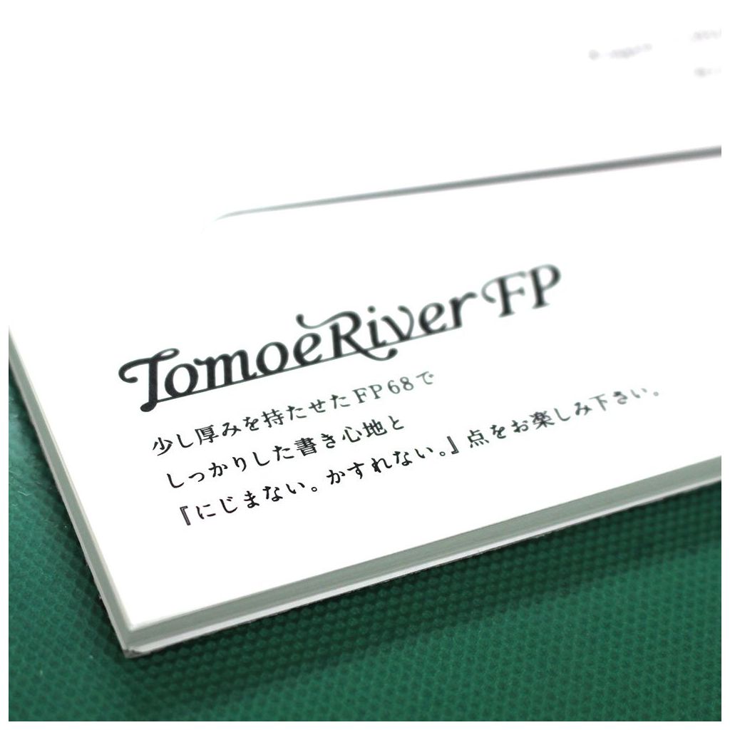 Tomoe River Fountain Pen Paper - Polypack - Blank Sheets - A4 (297 mm x 210 mm or 11.7