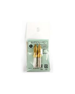 Tachikawa - Calligraphy Pen Nib - Type A (Flat) - Size 0.5 mm - Pack of 2