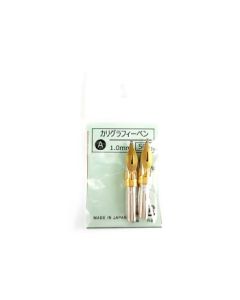 Tachikawa - Calligraphy Pen Nib - Type A (Flat) - Size 1 mm - Pack of 2