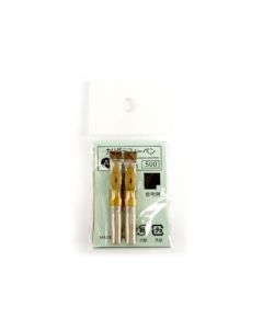 Tachikawa - Calligraphy Pen Nib - Type A (Flat) - Size 6 mm - Pack of 2