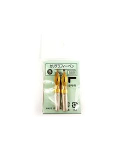 Tachikawa - Calligraphy Pen Nib - Type B (Round) - Size 2 mm - Pack of 2