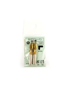 Tachikawa - Calligraphy Pen Nib - Type B (Round) - Size 3 mm - Pack of 2