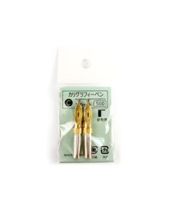 Tachikawa - Calligraphy Pen Nib - Type C (Sharp) - Size 2 mm - Pack of 2