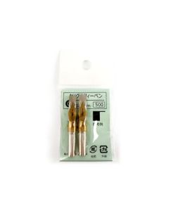 Tachikawa - Calligraphy Pen Nib - Type C (Sharp) - Size 5 mm - Pack of 2