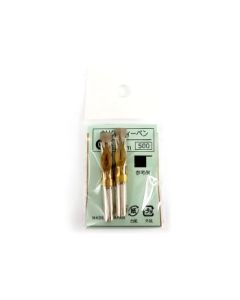 Tachikawa - Calligraphy Pen Nib - Type C (Sharp) - Size 6 mm - Pack of 2