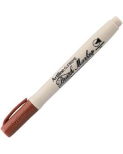 Artline Supreme Water-based Brush Marker - Flexible Brush Tip - Brown