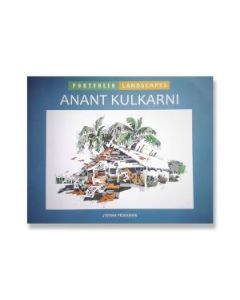 Portfolio - Landscapes By Anant Kulkarni