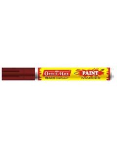 Soni Officemate Paint Marker - Bullet Tip (4.5 MM) - Brown