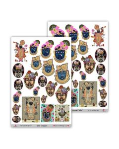 iCraft Insta Transfer Paper - 10 x 15" - Design No - 6031