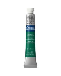 Winsor & Newton Cotman Water Colour - Tube of 8 ML - Hooker's Green Dark (312)