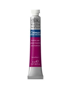 Winsor & Newton Cotman Water Colour - Tube of 8 ML - Purple Lake (544)