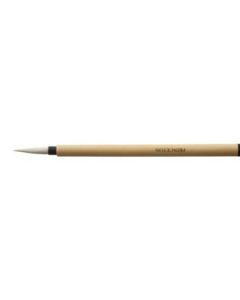 Princeton Series 2150 Bamboo Brush - Round - Short Handle - Size: 12