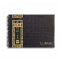 Anupam Ultra Artist Drawing Book Natural Shade A3 200 GSM Optimal Coarse Texture, WireO Bound of 25 Sheets