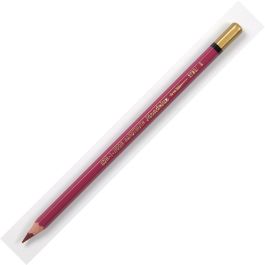 Koh-I-Noor Mondeluz Aquarell Artist's Water Soluble Coloured Pencil - Bordeaux Red (8)