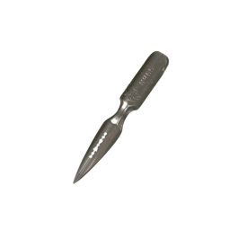 Brause B65 Writing Nibs - Ecoliere / Medium Soft