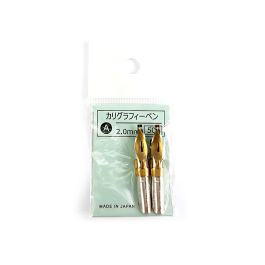 Tachikawa - Calligraphy Pen Nib - Type A (Flat) - Size 2 mm - Pack of 2