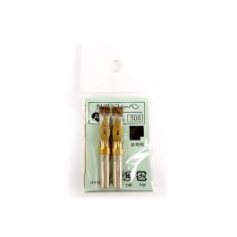 Tachikawa - Calligraphy Pen Nib - Type A (Flat) - Size 6 mm - Pack of 2