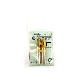 Tachikawa - Calligraphy Pen Nib - Type B (Round) - Size 2 mm - Pack of 2