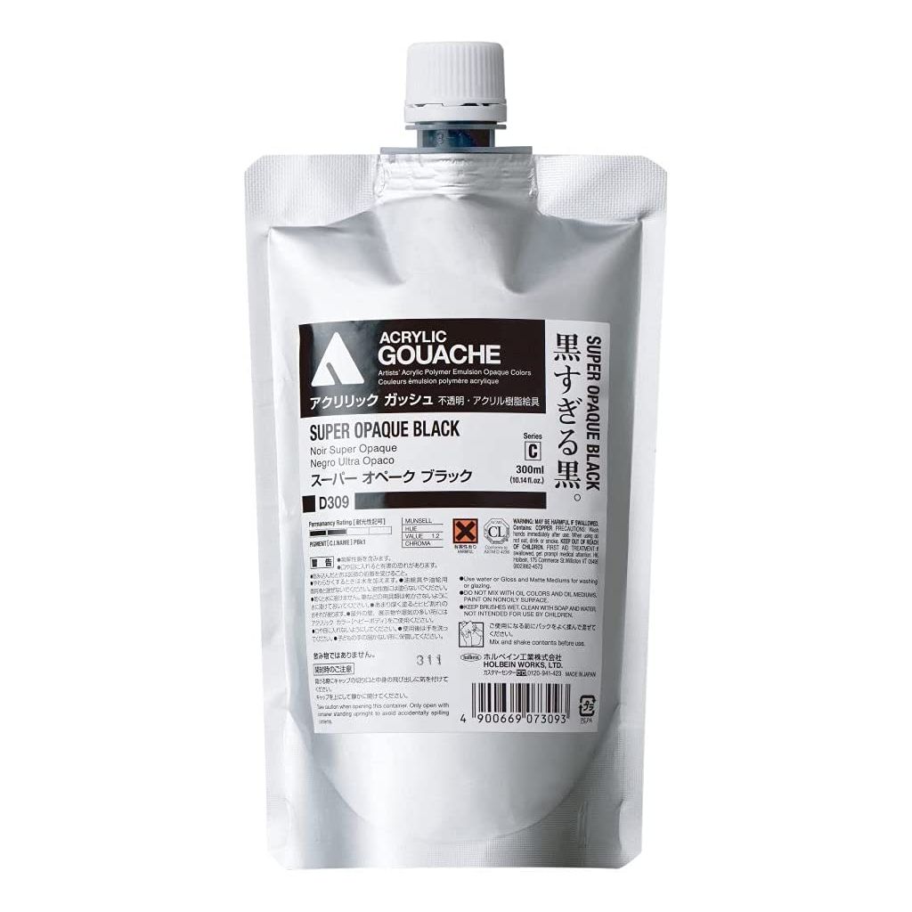 Holbein Artist Acrylic Polymer - Acryla Gouache Tube of 300 ML - Super Opaque Black (39)