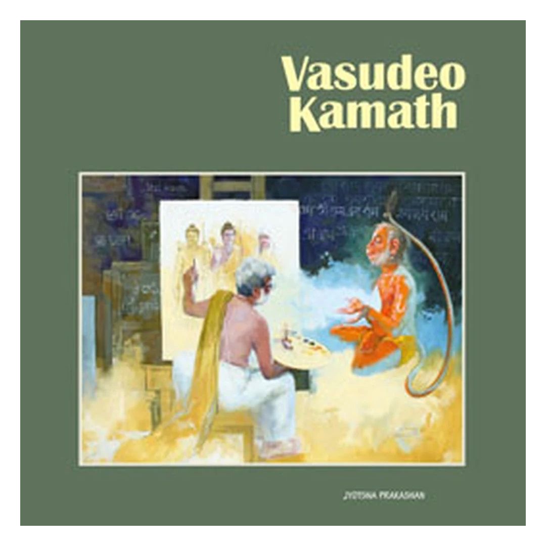 Vasudeo Kamath Interviewed By Anuradha Vinayak Parab